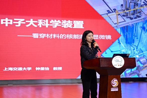 与春光碰头奏响春日消费狂想曲麻将胡了2试玩网站“她经济”(图3)