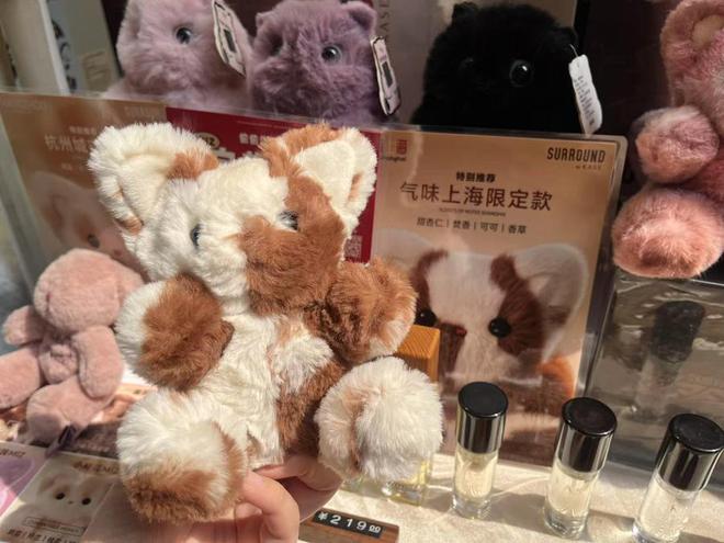 与春光碰头奏响春日消费狂想曲麻将胡了2试玩网站“她经济”(图9)