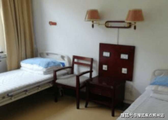 淀区马连洼养老照料中心收费+地址+服务内容全公开麻将胡了2试玩2025年北京养老