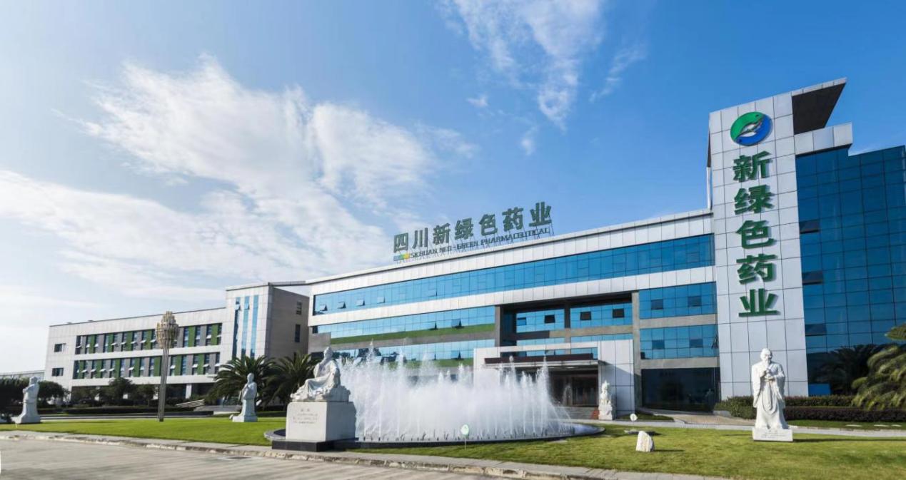 园区“非遗”技艺创新赋能中医药产业高质量发展麻将胡了试玩网站免费彭州经开区天府中药城(图3)