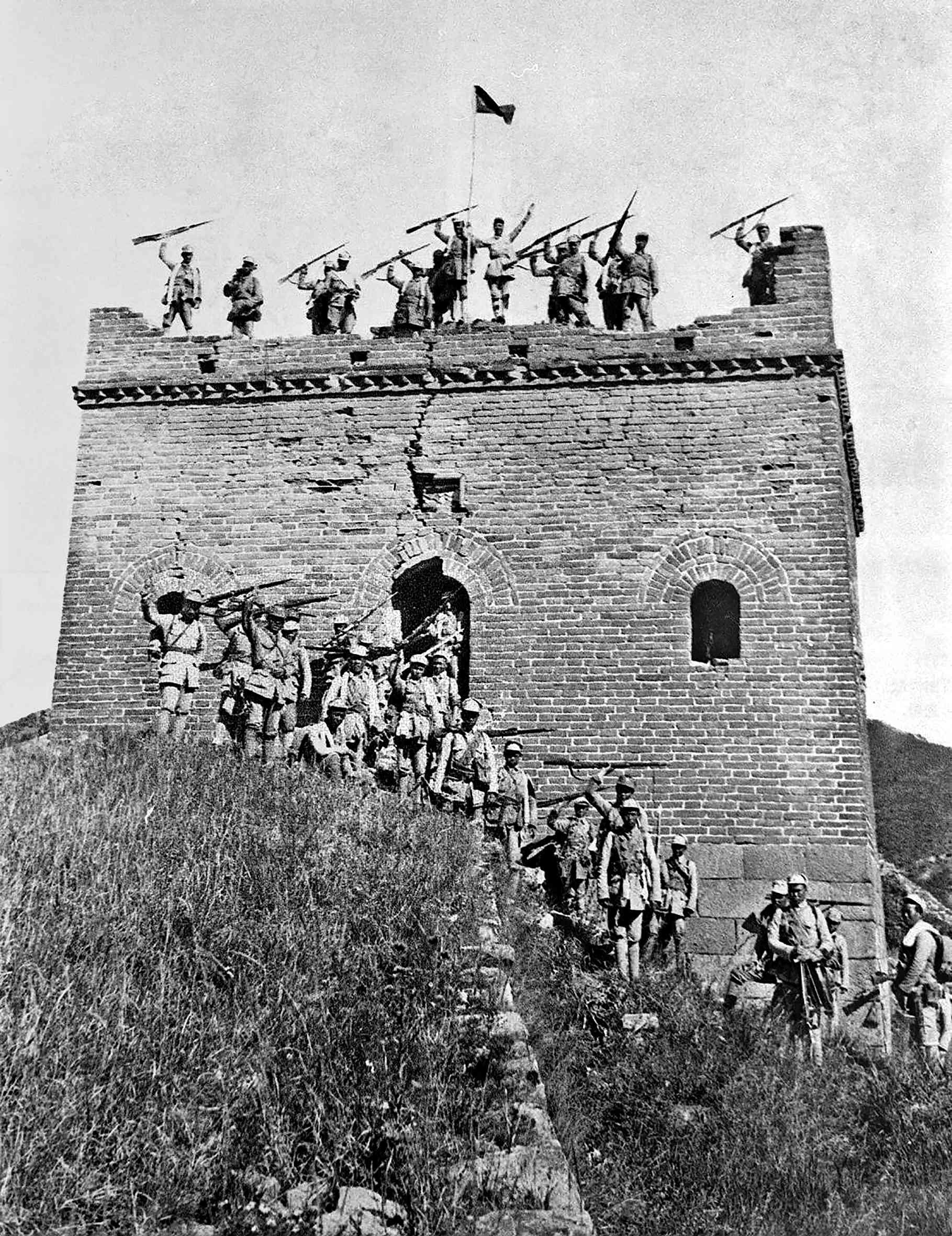 启示之二 走向伟大复兴的历史转折点麻将胡